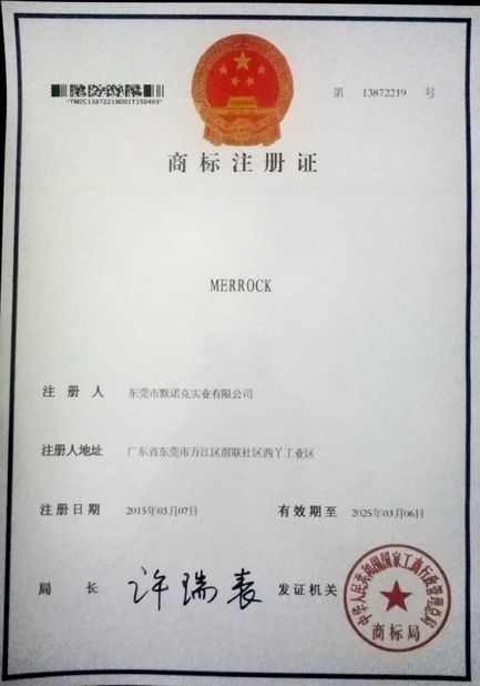 Chiny Dongguan Merrock Industry Co.,Ltd Certyfikaty